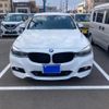 bmw 3-series 2017 -BMW--BMW 3 Series DBA-8X20--WBA8X32010G443680---BMW--BMW 3 Series DBA-8X20--WBA8X32010G443680- image 1