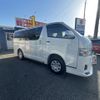 toyota regiusace-van 2020 -TOYOTA--Regius ace Van QDF-GDH206V--GDH206-1033296---TOYOTA--Regius ace Van QDF-GDH206V--GDH206-1033296- image 8