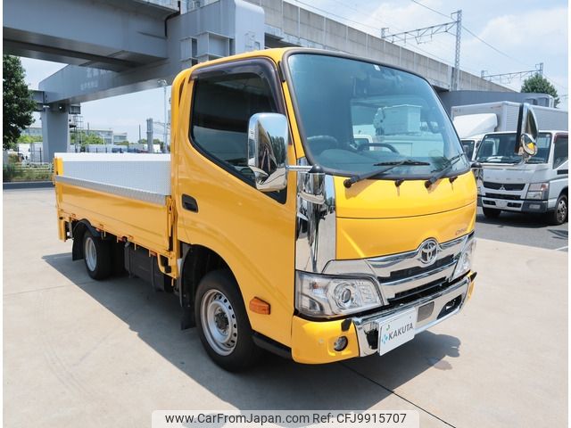 toyota dyna-truck 2023 -TOYOTA--Dyna 3BF-TRY230--TRY230-0506806---TOYOTA--Dyna 3BF-TRY230--TRY230-0506806- image 2