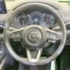 mazda cx-5 2023 CFJ1781897 image 9