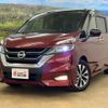 nissan serena 2017 -NISSAN--Serena GFC27--GFC27-049307---NISSAN--Serena GFC27--GFC27-049307- image 20