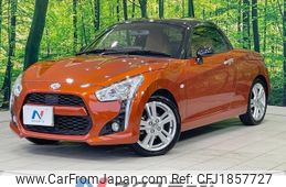 daihatsu copen 2015 CFJ1857727