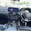 bmw x3 2016 -BMW--BMW X3 LDA-WY20--WBAWY320800N96358---BMW--BMW X3 LDA-WY20--WBAWY320800N96358- image 5