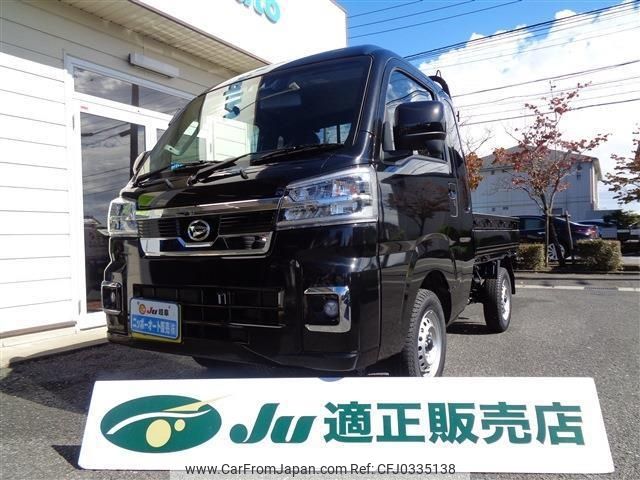 daihatsu hijet-truck 2024 -DAIHATSU 【名古屋 480ﾒ3474】--Hijet Truck S510P--0596105---DAIHATSU 【名古屋 480ﾒ3474】--Hijet Truck S510P--0596105- image 1