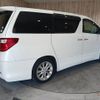 toyota alphard 2010 -TOYOTA--Alphard DBA-ANH20W--ANH20-8094063---TOYOTA--Alphard DBA-ANH20W--ANH20-8094063- image 20