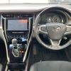 toyota harrier 2015 -TOYOTA--Harrier DBA-ZSU60W--ZSU60-0062073---TOYOTA--Harrier DBA-ZSU60W--ZSU60-0062073- image 7