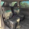 toyota alphard 2014 -TOYOTA--Alphard DBA-ANH25W--ANH25-8053865---TOYOTA--Alphard DBA-ANH25W--ANH25-8053865- image 10