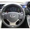 lexus rc 2020 CFJ1844437 image 20