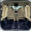 toyota alphard 2017 -TOYOTA--Alphard DBA-GGH35W--GGH35-0006344---TOYOTA--Alphard DBA-GGH35W--GGH35-0006344- image 14