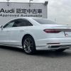 audi a8 2022 quick_quick_3AA-F8CZSF_WAUZZZF85PN002724 image 6