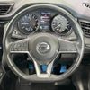 nissan x-trail 2017 -NISSAN--X-Trail DBA-T32--T32-041592---NISSAN--X-Trail DBA-T32--T32-041592- image 12