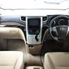 toyota alphard 2012 -TOYOTA--Alphard DBA-ANH20W--ANH20-8215212---TOYOTA--Alphard DBA-ANH20W--ANH20-8215212- image 2