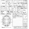 suzuki alto 2021 -SUZUKI--Alto HA36S-624968---SUZUKI--Alto HA36S-624968- image 3