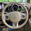 honda n-box 2014 -HONDA--N BOX DBA-JF2--JF2-2201727---HONDA--N BOX DBA-JF2--JF2-2201727- image 12