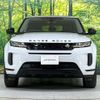 land-rover range-rover-evoque 2019 quick_quick_LZ2NA_SALZA2AN5LH022987 image 14