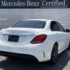 mercedes-benz amg 2018 -MERCEDES-BENZ--AMG CBA-205064--WDD2050642R360227---MERCEDES-BENZ--AMG CBA-205064--WDD2050642R360227- image 4