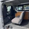 toyota hiace-van 2019 -TOYOTA--Hiace Van QDF-GDH201V--GDH201-2004746---TOYOTA--Hiace Van QDF-GDH201V--GDH201-2004746- image 12