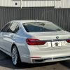 bmw 7-series 2016 quick_quick_7A44_WBA7A82070G243766 image 6