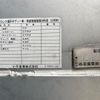 nissan diesel-ud-quon 2018 CFJ1844307 image 25