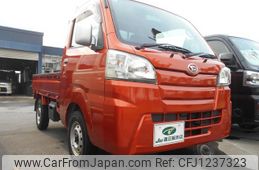 daihatsu hijet-truck 2015 -DAIHATSU 【名変中 】--Hijet Truck S510P--0043254---DAIHATSU 【名変中 】--Hijet Truck S510P--0043254-