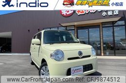 daihatsu mira-cocoa 2016 -DAIHATSU--Mira Cocoa DBA-L675S--L675S-0212615---DAIHATSU--Mira Cocoa DBA-L675S--L675S-0212615-