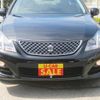 toyota crown 2008 -TOYOTA 【所沢 302ｾ7063】--Crown GRS200--0014275---TOYOTA 【所沢 302ｾ7063】--Crown GRS200--0014275- image 14