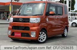 daihatsu wake 2016 CFJ1253635