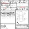 toyota prius 2012 quick_quick_DAA-ZVW30_ZVW30-0332513 image 21