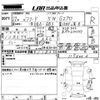 honda freed 2010 -HONDA--Freed GB3-1175002---HONDA--Freed GB3-1175002- image 3