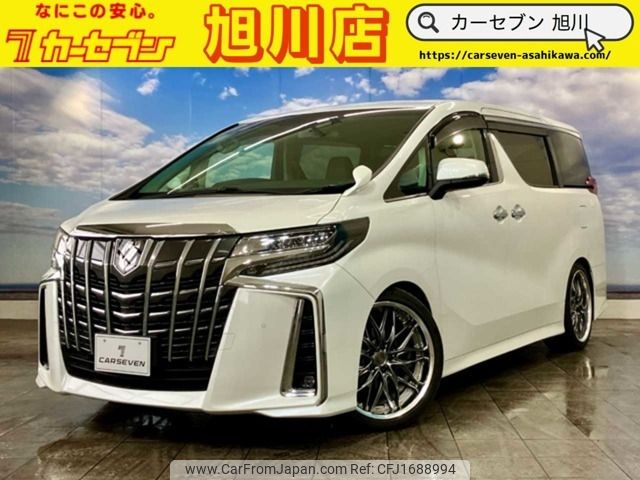 toyota alphard 2019 CFJ1688994 image 1