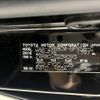 toyota voxy 2017 -TOYOTA--Voxy DAA-ZWR80W--ZWR80-0239093---TOYOTA--Voxy DAA-ZWR80W--ZWR80-0239093- image 31