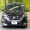 nissan serena 2016 -NISSAN--Serena DAA-GFC27--GFC27-022145---NISSAN--Serena DAA-GFC27--GFC27-022145- image 15