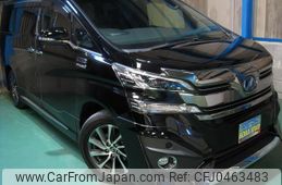 toyota vellfire 2017 quick_quick_DAA-AYH30W_AYH30-0048274