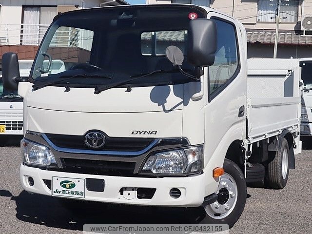 toyota dyna-truck 2018 -TOYOTA--Dyna TPG-XZC605--XZC605-0019972---TOYOTA--Dyna TPG-XZC605--XZC605-0019972- image 2