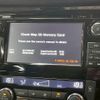 nissan x-trail 2016 -NISSAN--X-Trail DBA-NT32--NT32-537512---NISSAN--X-Trail DBA-NT32--NT32-537512- image 2