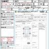 daihatsu tanto 2010 quick_quick_L375S_L375S-0342934 image 21