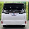 toyota vellfire 2017 -TOYOTA--Vellfire DBA-AGH30W--AGH30-0162364---TOYOTA--Vellfire DBA-AGH30W--AGH30-0162364- image 17