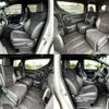 toyota alphard 2020 504928-930692 image 7