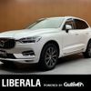 volvo xc60 2020 -VOLVO--Volvo XC60 LDA-UD4204TXC--YV1UZA8MCL1570050---VOLVO--Volvo XC60 LDA-UD4204TXC--YV1UZA8MCL1570050- image 1