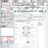 toyota tank 2016 CFJ1655207 image 21