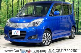 mitsubishi delica-d2 2014 CFJ1720250