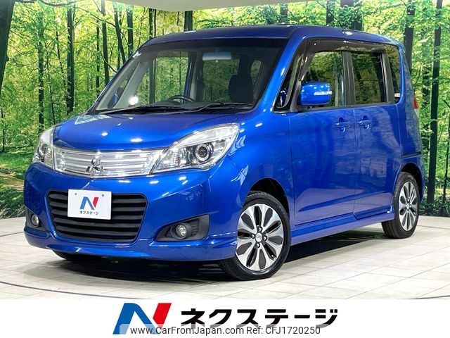 mitsubishi delica-d2 2014 CFJ1720250 image 1