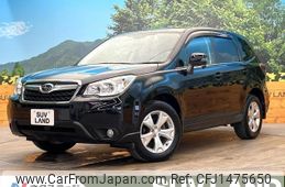 subaru forester 2013 quick_quick_SJ5_SJ5-031569