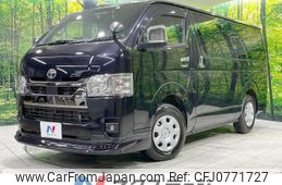 toyota hiace-van 2023 -TOYOTA--Hiace Van 3DF-GDH206V--GDH206-1086557---TOYOTA--Hiace Van 3DF-GDH206V--GDH206-1086557-