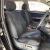 toyota harrier 2006 -TOYOTA--Harrier CBA-ACU30W--ACU30-0056484---TOYOTA--Harrier CBA-ACU30W--ACU30-0056484- image 22