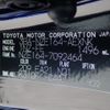 toyota corolla-axio 2023 CFJ1818103 image 21