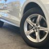 audi q5 2020 CFJ1630872 image 9