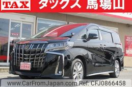 toyota alphard-g 2022 quick_quick_3BA-AGH30W_AGH30-0410129