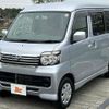 daihatsu atrai-wagon 2016 CFJ1820238 image 8