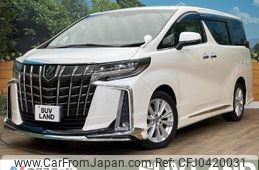 toyota alphard 2018 -TOYOTA--Alphard DBA-AGH35W--AGH35-0029007---TOYOTA--Alphard DBA-AGH35W--AGH35-0029007-